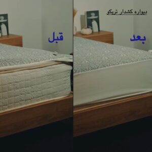 ست محافظ تشک ضدآب | یک نفره + 1 محافظ بالش | 90*200 | کشدار اقتصادی